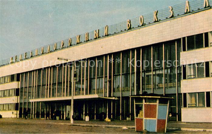 Bahnhof Archangelsk