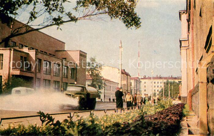 Archangelsk Strasse Pavlina Wenogradova