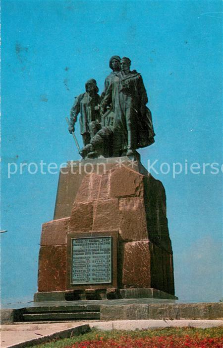 Novorossiisk denkmal fuer Verstorbene Fischers