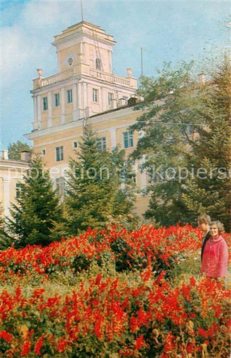 Vladivostok Sanatorium Primorje
