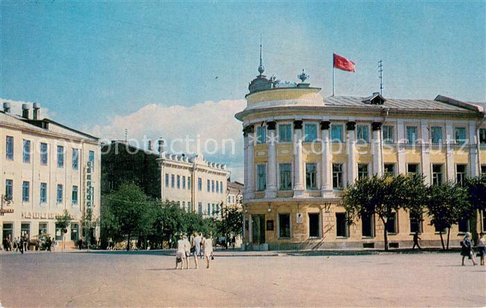 Vologda Wologda Stadtratgebaeude