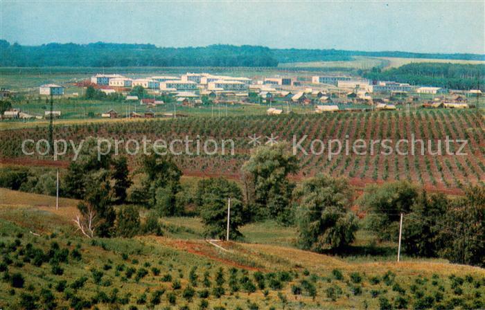 Alakaevka Russische Foederation Blick aufs Dorf