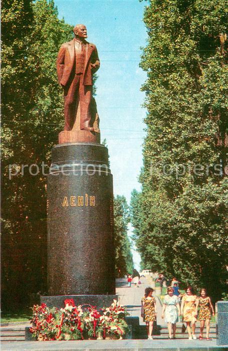Kiev Kiew Skulptur Lenin