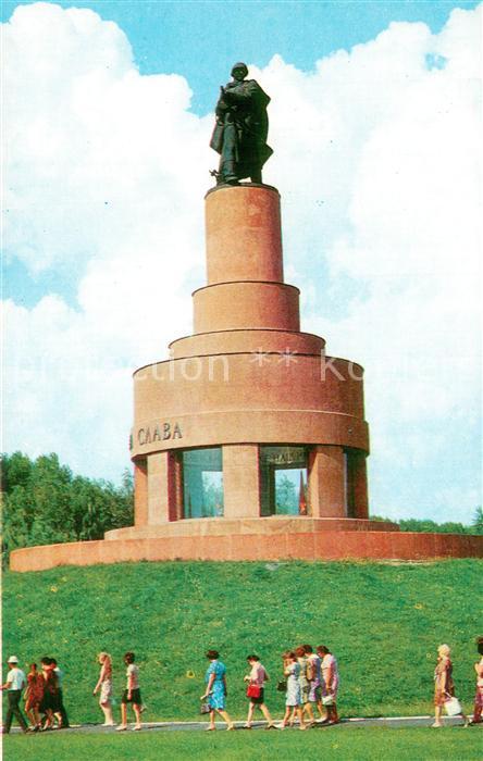Kiev Kiew Museum von befreiung von Faschistischen Eindringlingen
