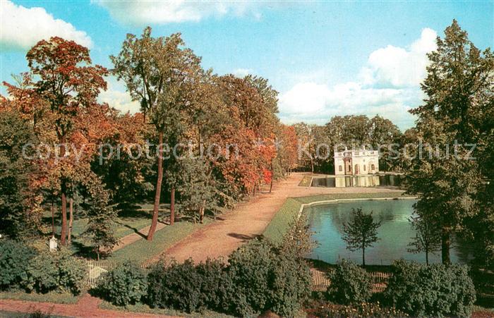 Puschkin Etaterina Park