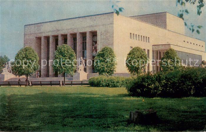 Leningrad St Petersburg Theater fuer Jungen Zuschauer
