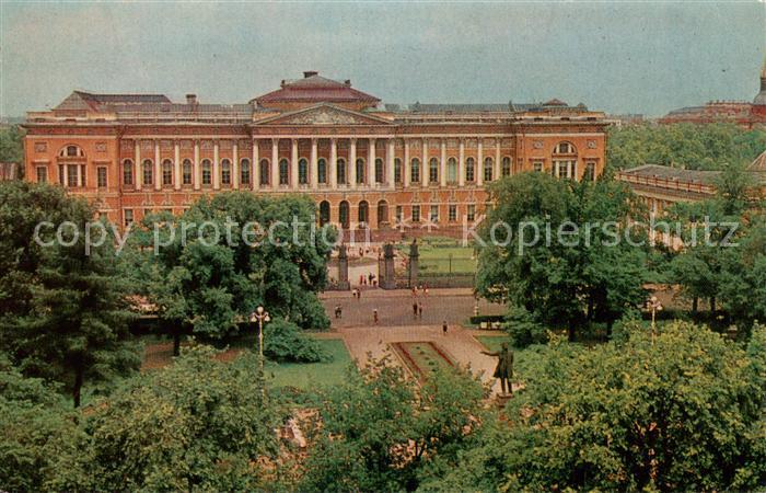 Leningrad St Petersburg Staedtische Museum