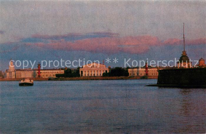 Leningrad St Petersburg Pfeil der Wassiliwski Insel