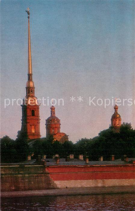 Leningrad St Petersburg Peter Pavels Festung