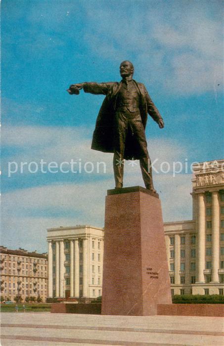 Leningrad St Petersburg Skulptur Lenin
