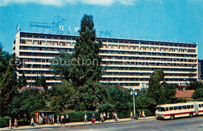 Sochi Sotschi Hotel Tschajka
