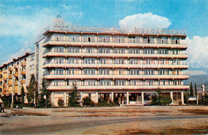 Sochi Sotschi Hotel Molodesnaja