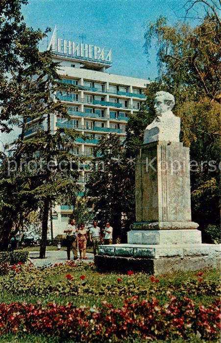Sochi Sotschi Hotel Leningrad