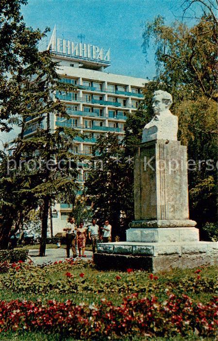 Sochi Sotschi Hotel Leningrad
