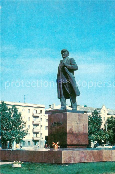 Cherson Denkmal Lenin