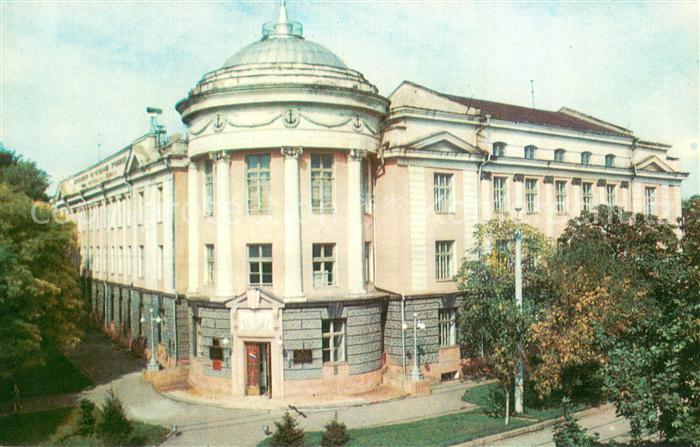 Cherson Marinenschule Letinant Schmidta