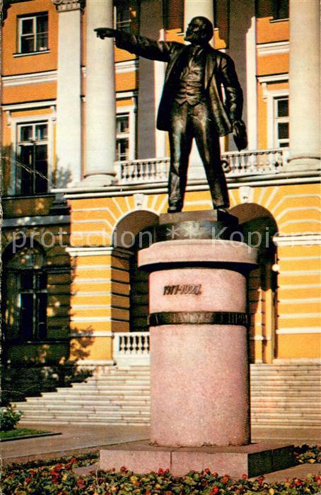 Leningrad St Petersburg Denkmal Lenin