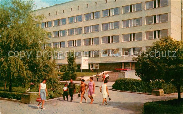 Truskarez Lwiw Galizien Zentral Kurort Erztehaus