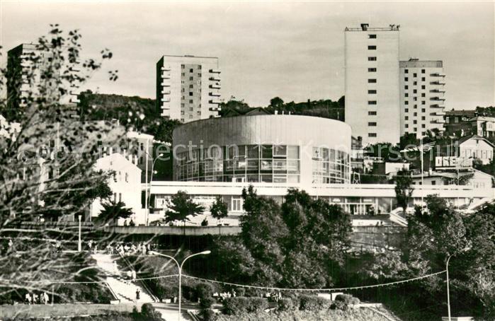 Vladivostok Kino Okean