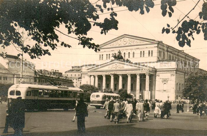 Moskau Moscou Teater Bolschoj