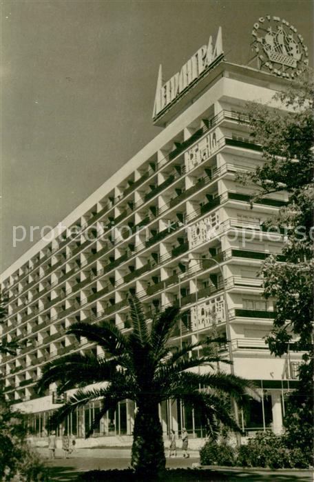 Sochi Sotschi Hotel Leningrad