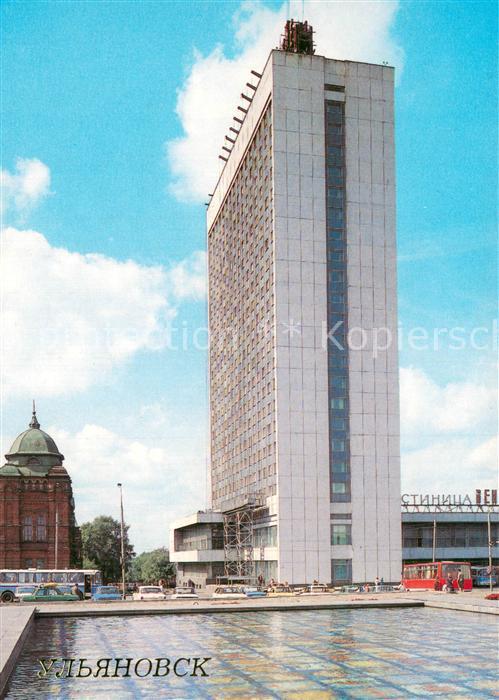 Uljanowsk Hotel Venez