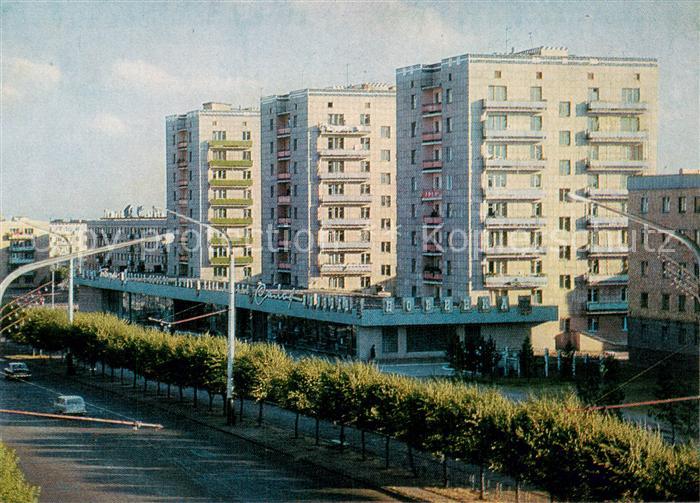 Karaganda Sovetischer Prospekt