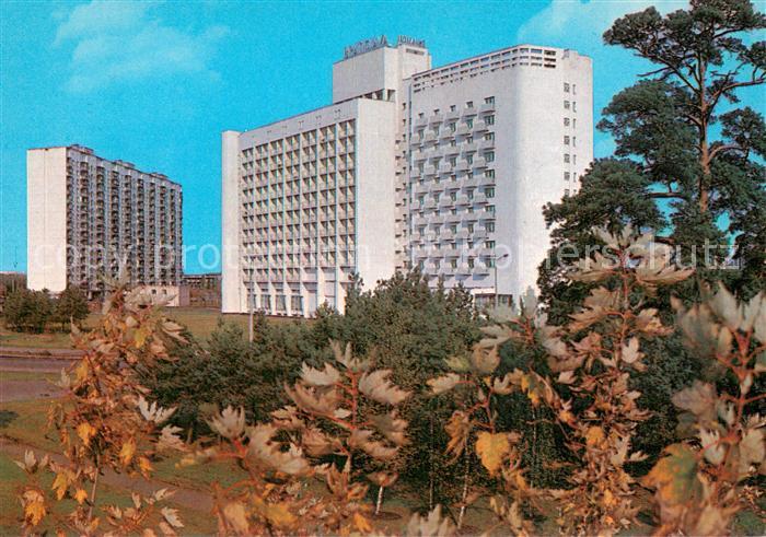 Kiew Kiev Hotel Bratislava