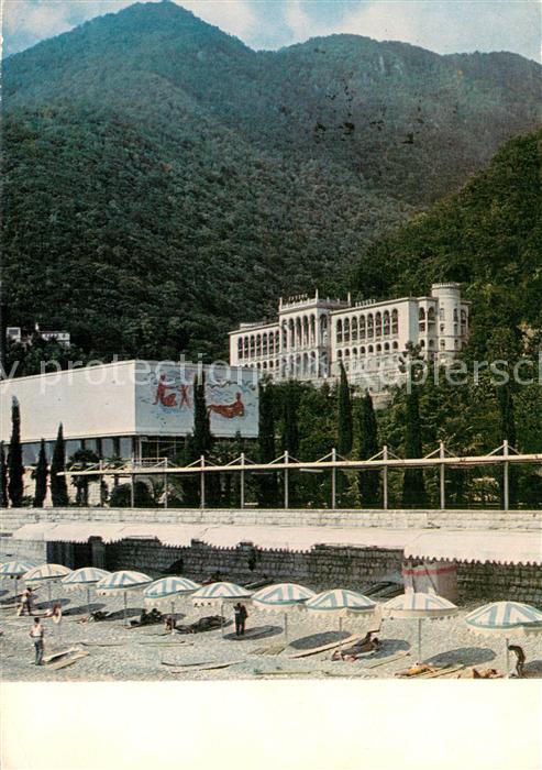 Gagra Georgia Sanatorium Grusija
