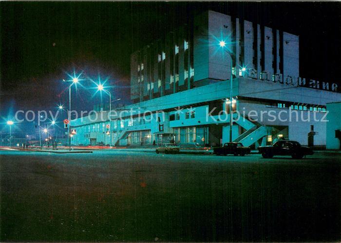 Vladimir Russland Bahnhof