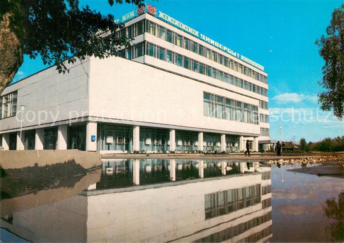 Vladimir Russland Kaufhaus  Haushaltsware