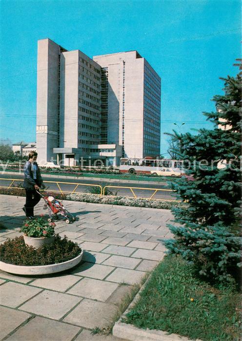 Vladimir Russland Hotel Zorja