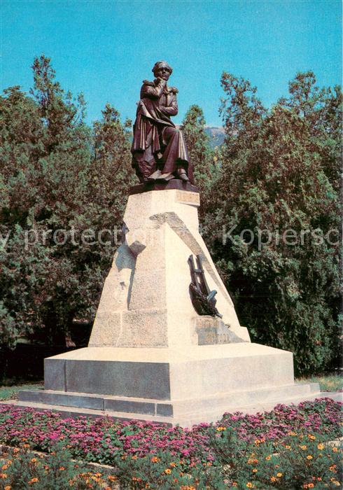 Pyatigorsk Denkmal M.Ju. Lermontovu