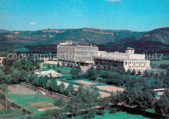 Kislowodsk Sanatorium Piket