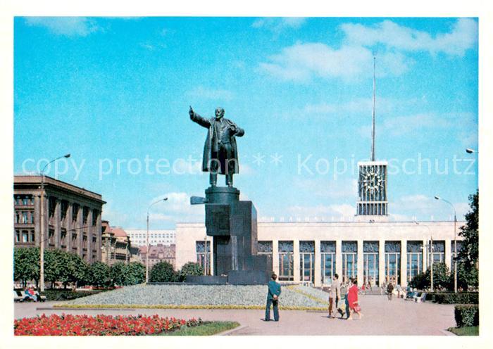 Leningrad St Petersburg Denkmal V.I.Lenin Bei Finlandskogo Bahnhof