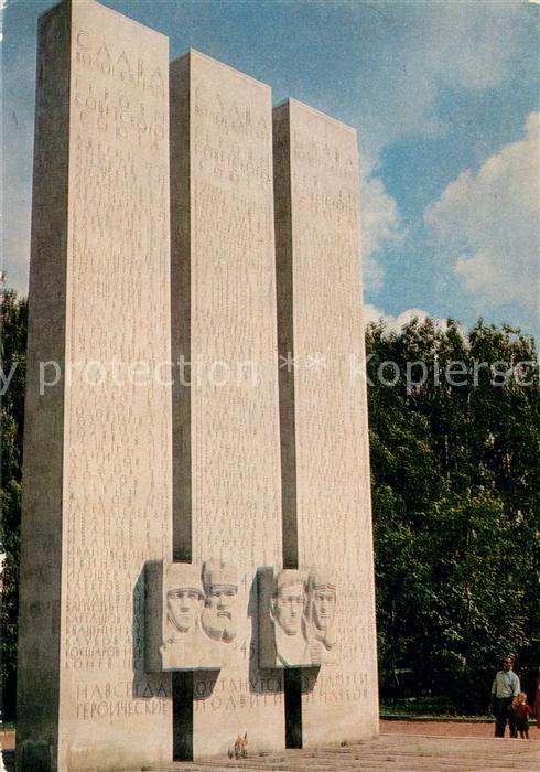 Vologda Wologda Denkmal Wologschanam Helden ssSR