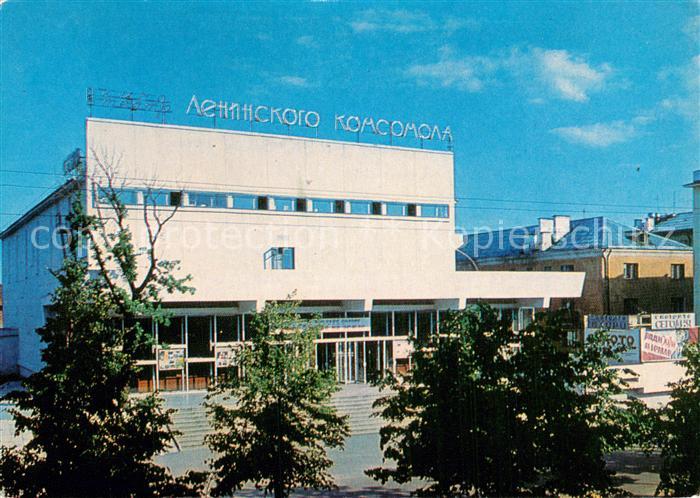Vologda Wologda Kini Namens Leninskogo konsomala