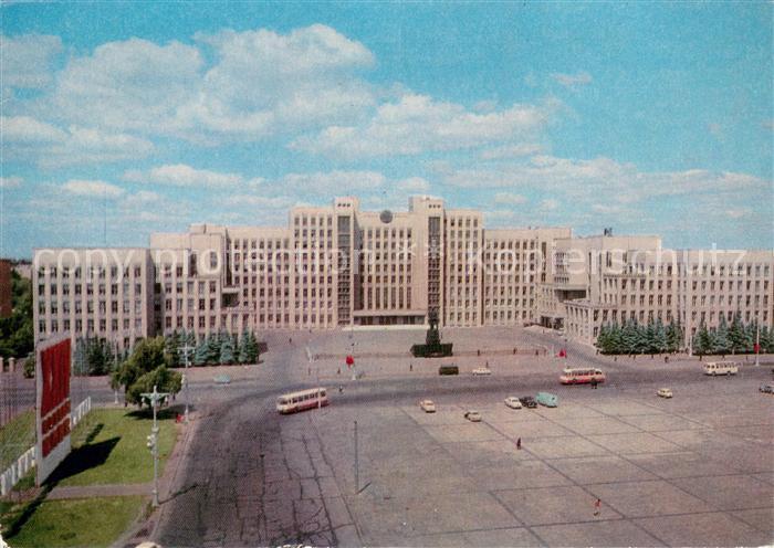 Minsk Weissrussland Haus der Regierung