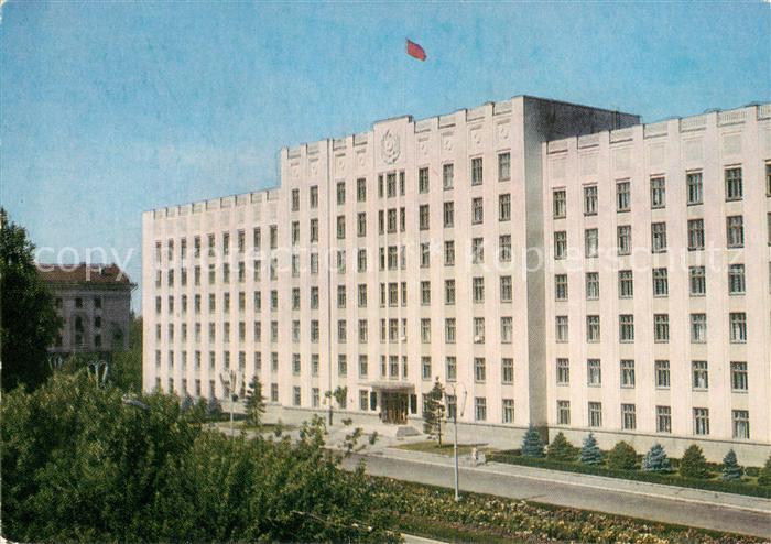 Krasnodar Regionalrat der Arbeiterabgeordneten