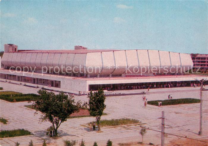 Taschkent Usbekistan Sport Halle Jubilejnej