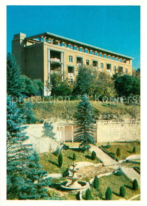 Kislovodsk Sanatorium Serho Ordchonikidze