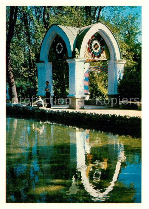 Kislovodsk Spiegelteich in Park