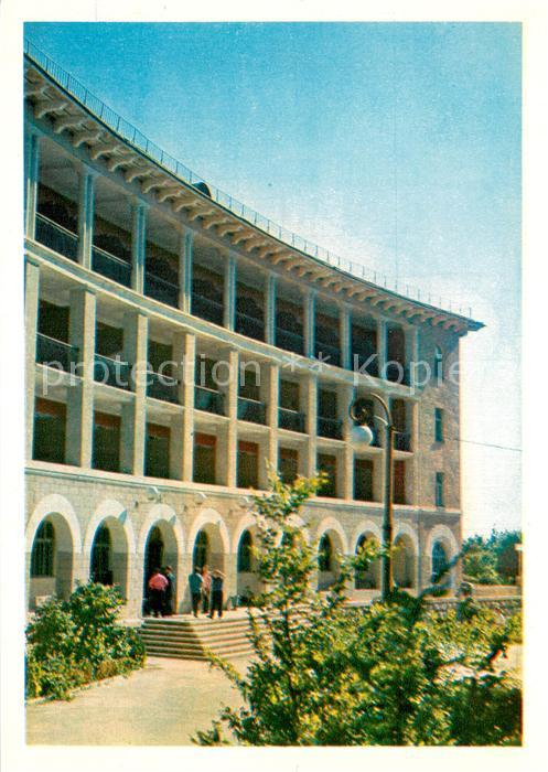 Zheleznovodsk Sanatorium Zheleznovodsk