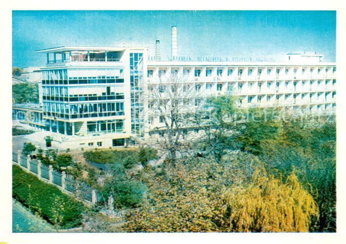 Essentuki Kaukasus Russia Sanatorium Moskva