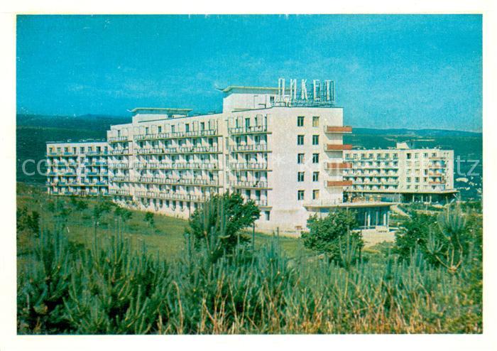 Kislovodsk Sanatorium Piket