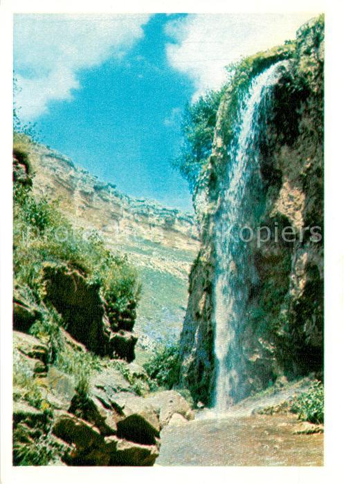 Kislovodsk Honig Wasserfall