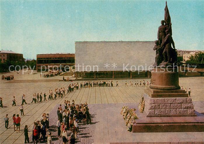 Krasnodon Ukraine Ukraina Gedenkstaette