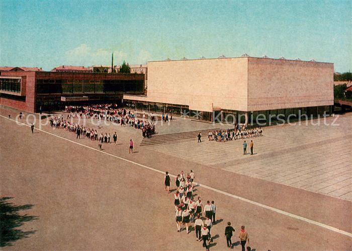 Krasnodon Ukraine Ukraina Museum Moloda gvardija