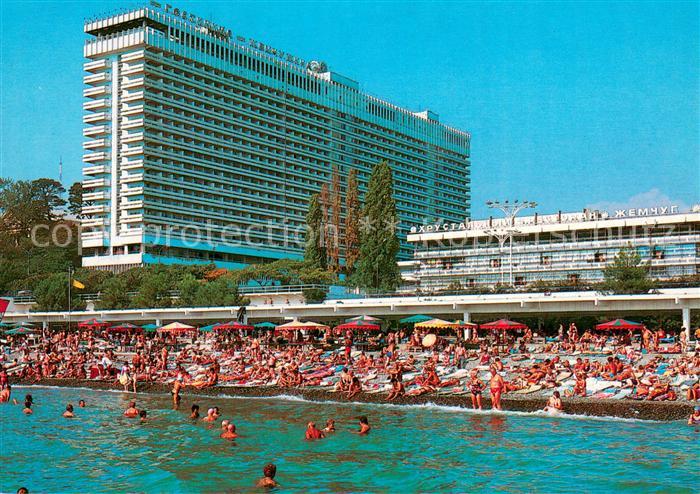 Sochi Sotschi Hotel Zhemchuzhina