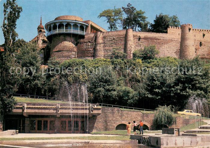 Tbilisi Tiflis Georgia Sloss Daredschan